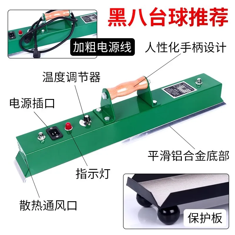 Home Bar Accessories - Billiard Table Iron Snooker Accessories Black