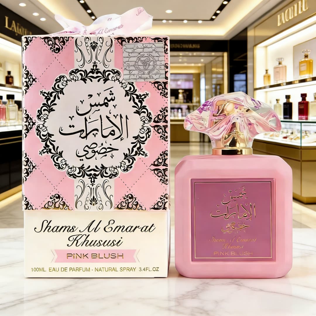Home Bar Accessories - Banaat Al Emarat Pink Blush EDP