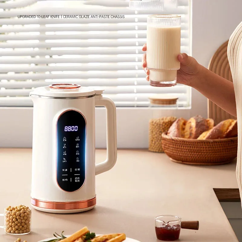 1500ml Soy Milk Machine Electr - Citrus Juicer Bar recensie en prijs
