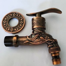 Outdoor Carving Wall Mounted Z - Home Bar Sink recensie en prijs