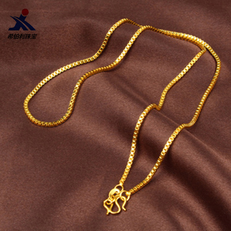 AU999 Box Chain Necklace Women - Bar Cart Gold recensie en prijs