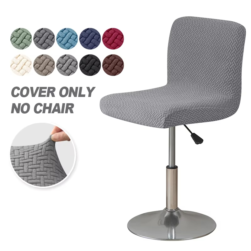 Jacquard Bar Stool Chair Cover - Home Bar Seating recensie en prijs