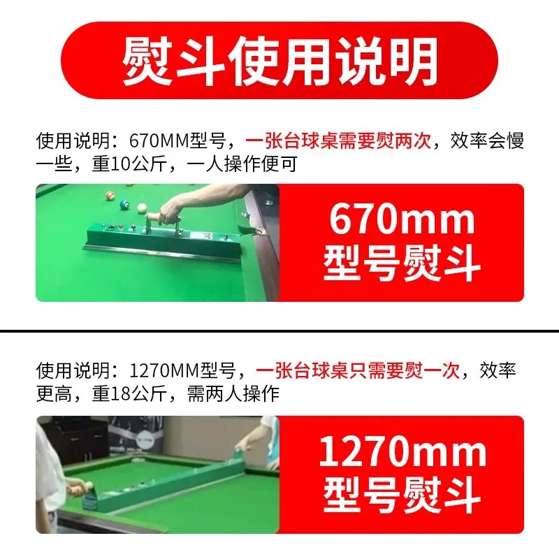 Billiard Table Iron Snooker Ac - Home Bar Accessories recensie en prijs