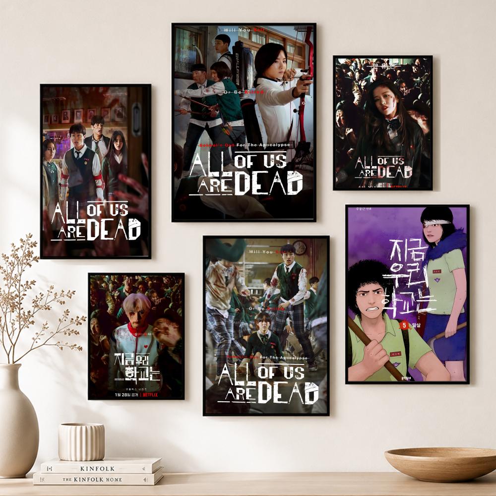 Zombie Thriller All of Us Are  - Home Bar And Theater recensie en prijs
