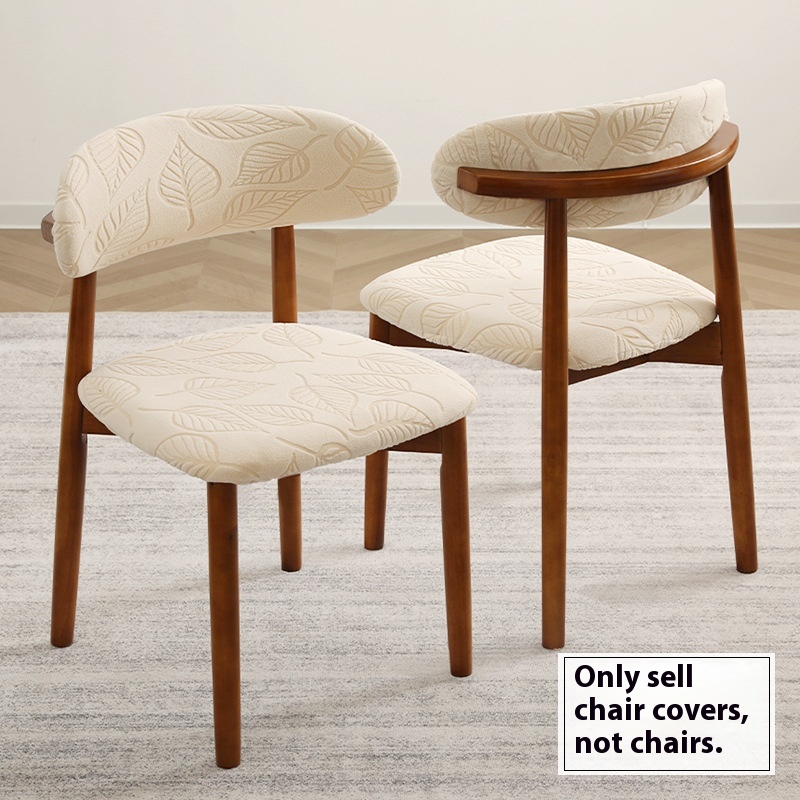 1/4Pcs Jacquard Dining Chair C - Home Bar Seating recensie en prijs