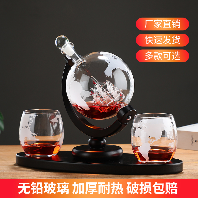 Globe sparkling wine glass bot - Decanter Globe Set recensie en prijs