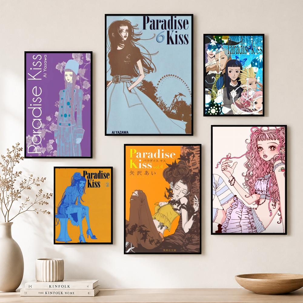 Fashion Paradise Kiss Poster P - Home Bar And Theater recensie en prijs