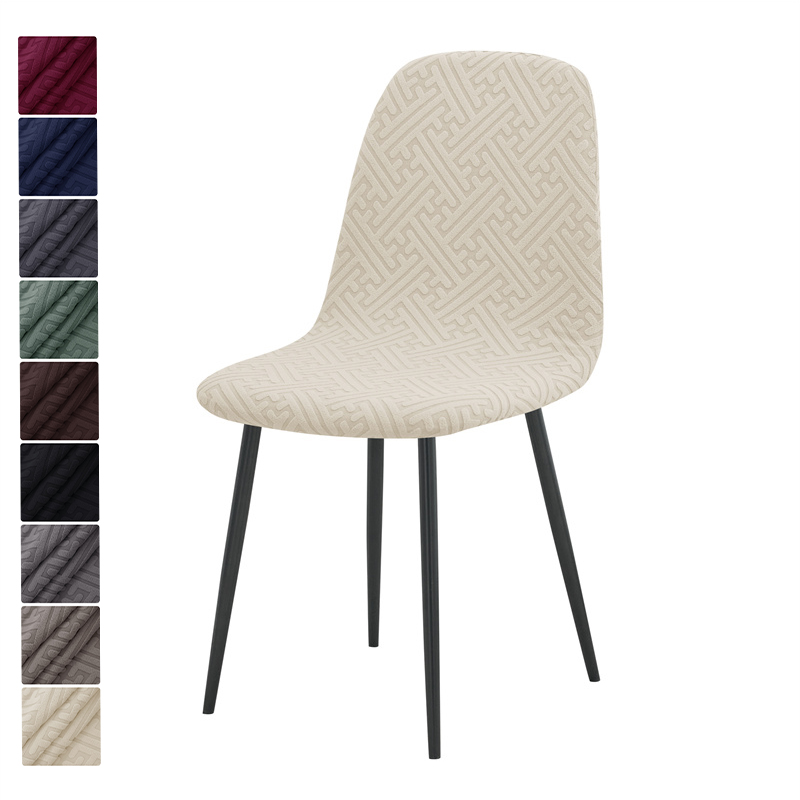 1/2pcs Stretch Shell Chair Cov - Home Bar Seating recensie en prijs