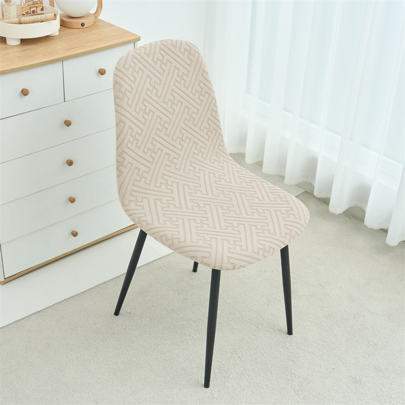 1/2pcs Stretch Shell Chair Cov - Home Bar Seating recensie en prijs