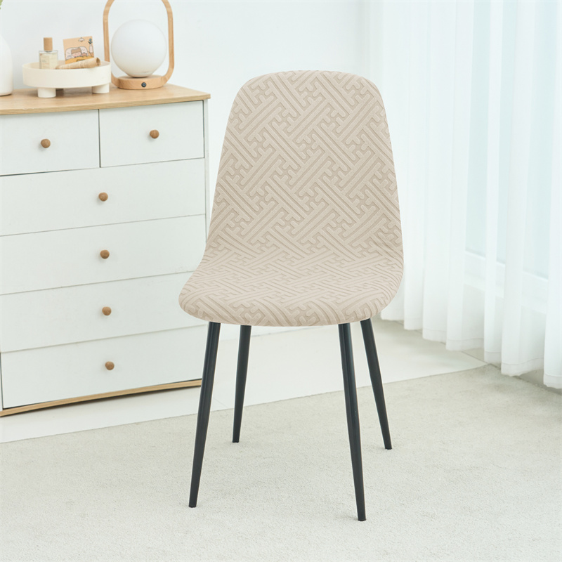 1/2pcs Stretch Shell Chair Cov - Home Bar Seating recensie en prijs