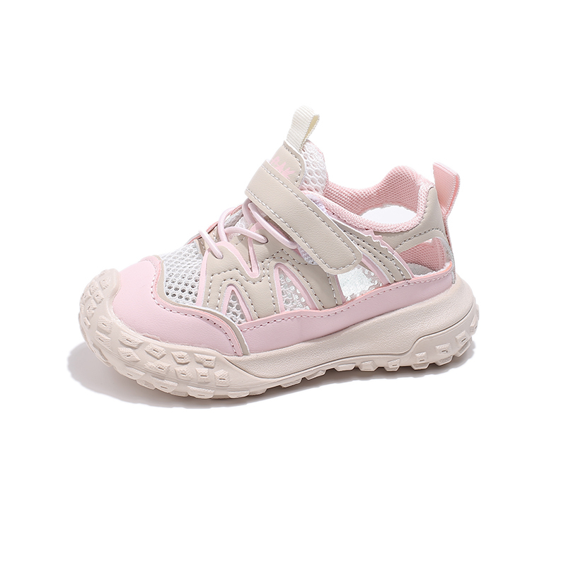 Summer Boys Girls Mesh Sneaker - Bar Mat Rubber recensie en prijs