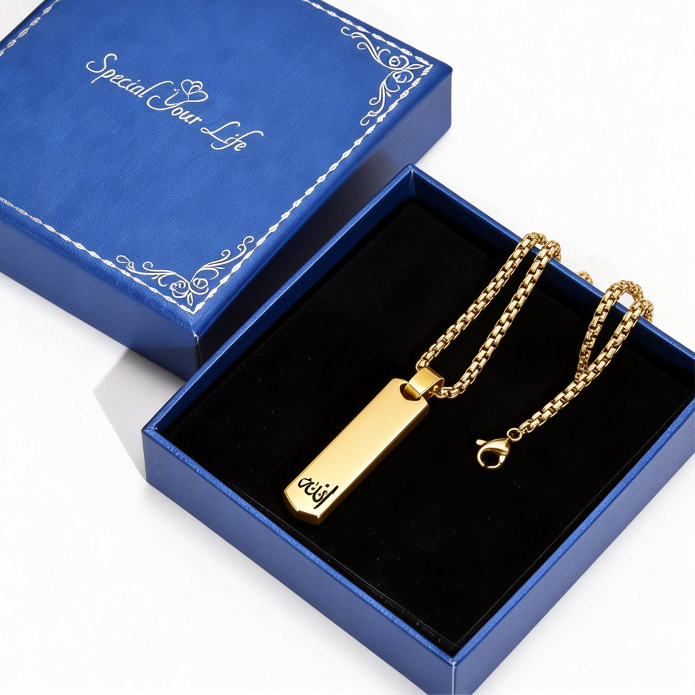 3D Bar Necklace, Cool Simple D - Bar Cart Gold recensie en prijs
