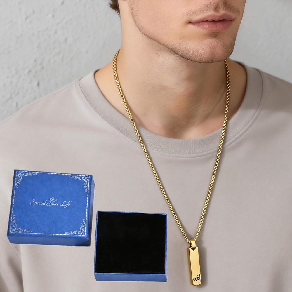 3D Bar Necklace, Cool Simple D - Bar Cart Gold recensie en prijs