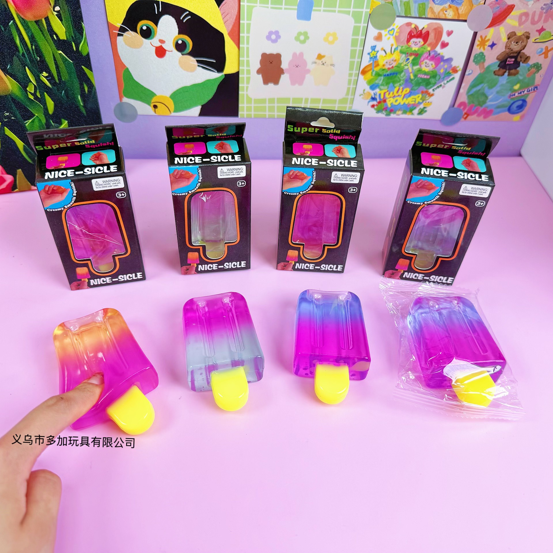 Hot Ice Cream Bar Squishy Toy  - Home Bar Set recensie en prijs