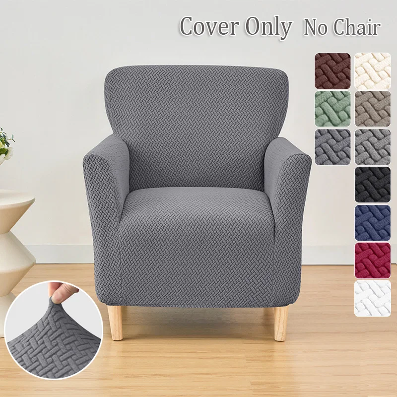 1PC Jacquard Tub Armchairs Cha - Home Bar Seating recensie en prijs